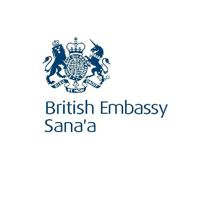 السفارة البريطانية في اليمن