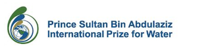جائزة الأمير سلطان بن عبد العزيز الدولية للمياه 